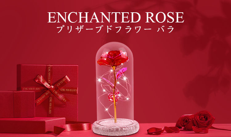 リラの花様　オーダー専用ページ ブリザードフラワー オーダー 感謝の気持ちのお花240729sa